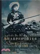 America's Best Female Sharpshooter ─ The Rise and Fall of Lillian Frances Smith