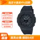 CASIO G-SHOCK 極簡風防水200米計時錶/全黑/GA-2100-1A1