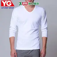 在飛比找樂天市場購物網優惠-YG 100%全棉U領長袖 M~XL 精梳棉 純棉 親膚保暖