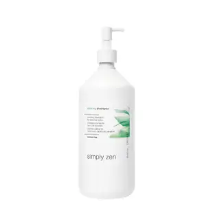 【義大利simply zen】鎮靜洗髮精 1000ml