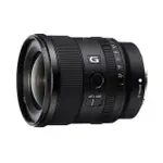 SONY FE 20MM F1.8 G (公司貨) SEL20F18G