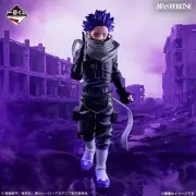 Ichiban Kuji My Hero Academia stand up again B Prize Shinso Hitoshi MASTERLISE