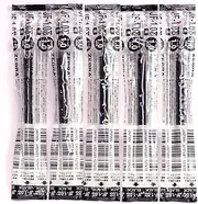 Zebra 1.0mm Black Ink Refill (JF-1.0) for Zebra Sarasa Clip 1.0 Gel Ballpoint Pen(JJE15-BK) × 5 Pack/total 5 pcs (Japan Import) [Komainu-Dou Original Package]