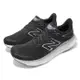 New Balance 慢跑鞋 Fresh Foam X 1080 V12 2E Wide 男鞋 黑 銀白 路跑 運動 NB M1080B122E