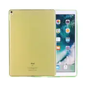 Smooth Surface Tpu Case For Ipad Pro 10.5 Inch (Green)