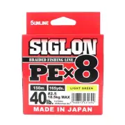 Sunline P.E Line X8 Siglon 150M P.E 2.5 40LB Lime Green (1694)