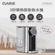 【福利品】CLAIRE 2.7L瞬熱即飲飲水機 CKP-W270A