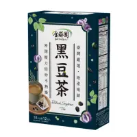 在飛比找momo購物網優惠-【薌園】本產黑豆茶x1盒(10gX12入/盒)