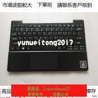 在飛比找露天拍賣優惠-「專櫃正品」Acer Aspire Switch 10 SW