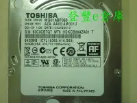 在飛比找Yahoo!奇摩拍賣優惠-【登豐e倉庫】 YF340 Toshiba MQ01ABF0