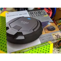 在飛比找蝦皮購物優惠-💯日本空運 ROBO除塵紙式掃地機器人