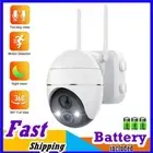 ieGeek 3MP PTZ Security Camera Outdoor Battery Rechargeable Home WIFI Camera