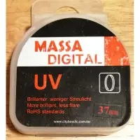 在飛比找蝦皮購物優惠-【ATek購物網】MASSA Digital UV 保護濾鏡