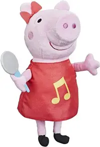 在飛比找Yahoo!奇摩拍賣優惠-預購 來自英國粉紅豬小妹 新生兒 Peppa Pig 佩佩豬