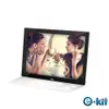 逸奇e-Kit 15吋數位相框電子相冊(共四款)-黑色款 DF-V801_BK (7.4折)