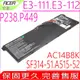 ACER AC14B8K 原裝電池 V3-371-30FA,V3-371-51QJ,V3-371-52PY,V3-371-53LR,V3-371-547H,V3-371-565E,V3-372,V3-372T,SF314-51,SF314-51GN