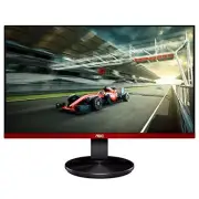 AOC 24IN 144HZ 1MS FRAMELESS I - G2490VX - 685417725786