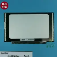 在飛比找Yahoo!奇摩拍賣優惠-【漾屏屋】HP 440 G66 N140BGA-EA4 C1