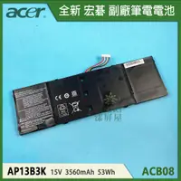 在飛比找蝦皮購物優惠-【漾屏屋】ACER 宏碁 V5-573P V5-573G V