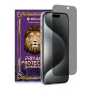 2x Kinglas Privacy Screen Tempered Glass Protector iPhone 16 16e Pro Plus Max