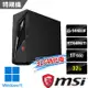 msi微星 Infinite S3 14NUB5-1651TW(i5-14400F/32G/1T SSD/RTX4060Ti-16G/-32G特仕版)