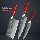 Chef Cleaver Utility Knife Set 67 Layers Damascus Steel VG10 Core G10 Handle Cut