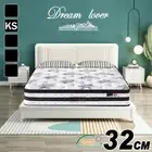 DREAM LOVER King Single Mattress Bed Pocket Spring + Ultra HD Foam *Medium Firm