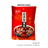 在飛比找蝦皮購物優惠-現貨 德莊 水煮魚調料 四川麻辣 味美鮮嫩 內含三料包 道地