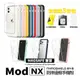 犀牛盾 MOD NX Magsafe iphone 12 兩用殼 邊框 背板 二合一 i12 i12 pro max