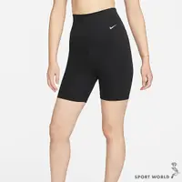 在飛比找Yahoo奇摩購物中心優惠-【下殺】Nike 女裝 緊身短褲 單車褲 高腰 黑【運動世界