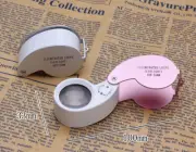 1 PCS Mini Illuminated 40X - 25mm Jewelers Loupe / Magnifier with LED Lights