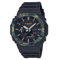 在飛比找PChome24h購物優惠-【CASIO】G-SHOCK 亮眼配色八角雙顯錶-黑X綠迷彩