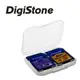 DigiStone 記憶卡收納盒 優質 SD/SDHC 2片裝記憶卡收納盒/白透明色X3個(台灣製造!!)