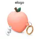 [elago] Peach Airpods Pro 造型保護殼 (適用 Airpods Pro)