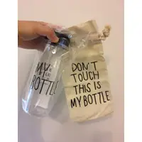 在飛比找蝦皮購物優惠-My Bottle 透明水杯