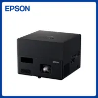 在飛比找法雅客網路商店優惠-EPSON 自由視移動光屏 3LCD雷射便攜投影機 EF-1