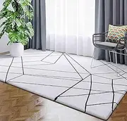 Soft Modern Abstract Pattern Contemporary Home Living Tapestry Carpet Floor Rug (160 cm x 230 cm)