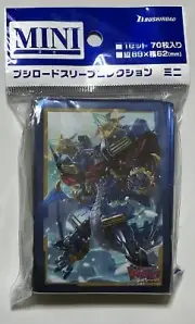 Cardfight Vanguard Chronodragon Nextage Sleeves 70PCS Unopened