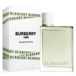 *精品香水門市*BURBERRY HER 晨曦之翼女性淡香水100ML專櫃牌價5200.