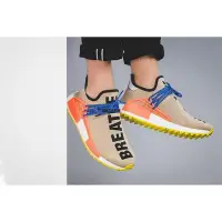 在飛比找Yahoo!奇摩拍賣優惠-【正品】Adidas x Pharrell HU NMD B