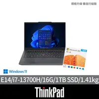 在飛比找momo購物網優惠-【ThinkPad 聯想】微軟M365組★14吋i7商用筆電