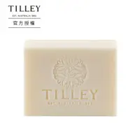 在飛比找誠品線上優惠-澳洲Tilley皇家特莉植粹香氛皂/山羊奶/100g