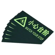 6Pcs PVC Self Adhesive Caution Watch Your Step Sticker Sign 11.6" x 6.1" Green