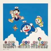Takashi Murakami So Much Fun, Under the Blue Sky ED100