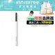 【INNISFREE】妝自然美妝工具-小眼影刷