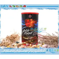 在飛比找蝦皮購物優惠-雅柏UP龍魚.大型魚飼料1450ml上浮性條狀(紅龍.花羅漢