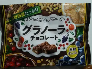 🇯🇵日本㍿冬之戀💘 名糖 Meito 🎎可可粉狀巧克力🍫促銷價180💰