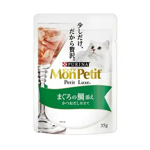 MonPetit 貓倍麗 極上餐包 貓餐包 35g
