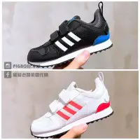 在飛比找Yahoo!奇摩拍賣優惠-【豬豬老闆】ADIDAS ZX 700 HD CF I 魔鬼