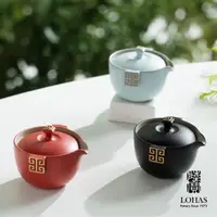 在飛比找momo購物網優惠-【LohasPottery 陸寶】洄瀾蓋碗 茶組(一壺兩杯攜